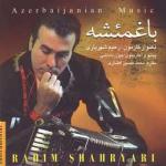 rahimshah