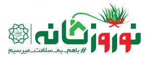 محسن فتاحی: از چاوشی خواستیم ترانهای برای شادی مردم بسازد محسن فتاحی: از چاوشی خواستیم ترانهای برای شادی مردم بسازد
