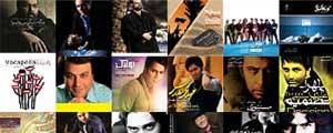 اهالی موسیقی بهترینهای سال 90 را انتخاب کردند - 1