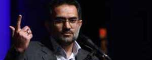 وزیر فرهنگ و ارشاد اسلامی به جشنواره موسیقی فجر پیام داد