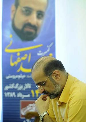 ترانه «محمد» سامی یوسف توسط اصفهانی اجرا میشود
