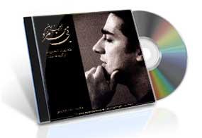 همایون آواز خود را میخواند