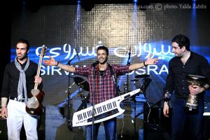 گزارش تصویری از کنسرت سیروان خسروی در برج میلاد - 2