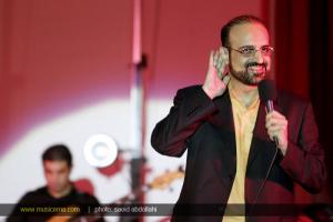 گزارش تصویری از کنسرت محمد اصفهانی در اصفهان - 2