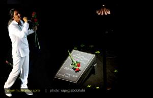 عکس‌هایی از حاشیه کنسرت مازیار فلاحی