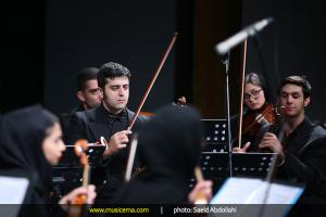 کنسرت گروه کر فیلارمونیک ایران - 31 شهریور 1394