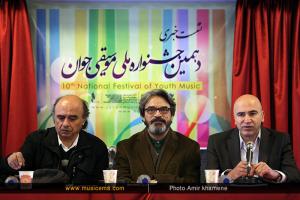نشست خبری دهمین جشنواره موسیقی جوان 