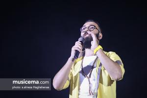 کنسرت افشین آذری - 22 مرداد 1396