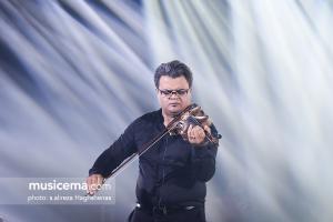 کنسرت افشین آذری - 22 مرداد 1396