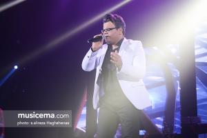 کنسرت افشین آذری - 22 مرداد 1396