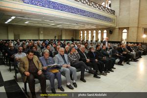 مراسم چهلم مادر دکتر محمد اصفهانی - اردیبهشت 1394