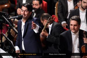 کنسرت پرواز همای - مهر 1394