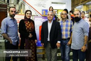 رونمایی از دی وی دی و کتاب فیلم مستند «چاووش؛ از درآمد تا فرود» - 18 مرداد 1398