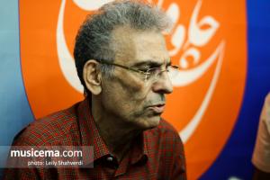 رونمایی از دی وی دی و کتاب فیلم مستند «چاووش؛ از درآمد تا فرود» - 18 مرداد 1398