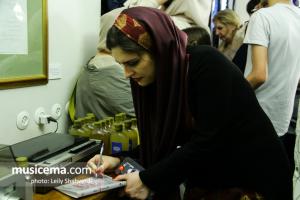 رونمایی از دی وی دی و کتاب فیلم مستند «چاووش؛ از درآمد تا فرود» - 18 مرداد 1398