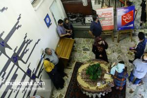رونمایی از دی وی دی و کتاب فیلم مستند «چاووش؛ از درآمد تا فرود» - 18 مرداد 1398