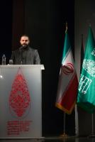 اختتامیه جشنواره آیینه دار - دی 1396