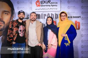 کنسرت امیرعباس گلاب - اسفند 1396