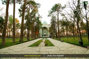 کنسرت محمد اصفهانی در نیشابور - 24 دی 1394