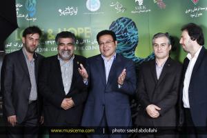 هم آوایی عشق و امید - پاشایی، گلزار، بنیامین - مهر 1393