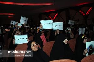 مراسم رونمایی موزیک‌ویدئوی «سپر» با صدای حامد زمانی - 15 شهریور 1395