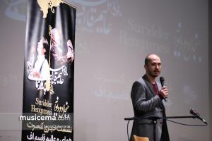 نشست خبری کنسرت مشترک همای و عالیم قاسم‌اف - 15 اسفند 1395