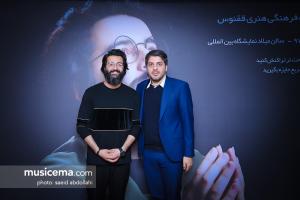 کنسرت هوروش بند در تهران - 10 و 24 دی 1397