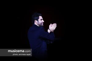 کنسرت فرزاد فرزین - دی 1396