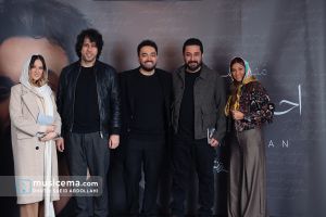 مراسم رونمایی از آلبوم «منو صدا بزن» اثر احسان نی‌ زن