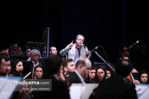 رونمایی از پوئم سمفونی «سرزمین دلاوران» - 13 دی 1395 