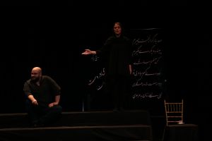 موسیقی - نمایش «کافه عاشقی»