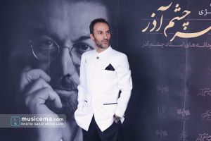گزارش تصویری کنسرت نوستالژی ناصر چشم آذر- 3 اسفند ۱۴۰۳