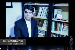 آختتامیه سی و هفتمین جشنواره موسیقی فجر
