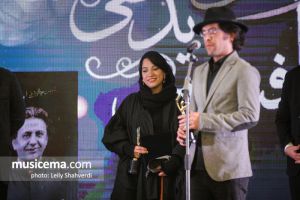 چهارمین جایزه افشین یداللهی - 30 بهمن 1400