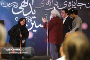 چهارمین جایزه افشین یداللهی - 30 بهمن 1400