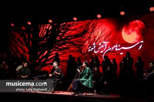 کنسرت تهمورس پورناظری - بهمن 1402