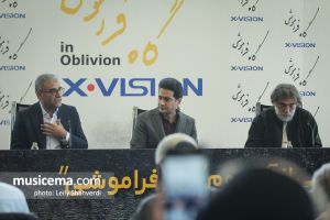 مراسم رونمایی آلبوم «گاه فراموشی» با صدای «همایون شجریان» و موسیقی «فردین خلعتبری»