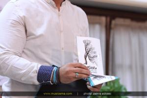 مراسم رونمایی از آلبوم قدم میزنم مراسم رونمایی از آلبوم قدم میزنم