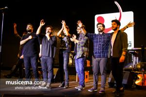 کنسرت گروه چارتار - اسفند 1397