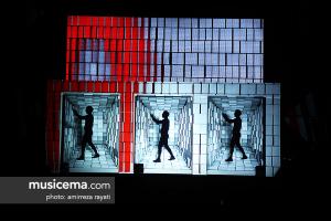 کنسرت فرزاد فرزین - دی 1396