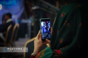 چهارمین جایزه افشین یداللهی - 30 بهمن 1400