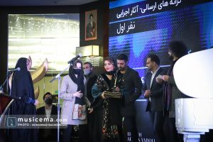 چهارمین جایزه افشین یداللهی - 30 بهمن 1400