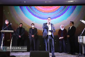 چهارمین جایزه افشین یداللهی - 30 بهمن 1400