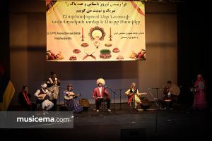 برنامه نوروزی هنرمندان ایران و ارمنستان - فروردین 1396