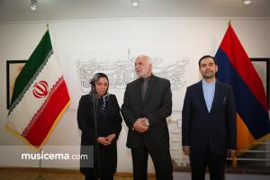 برنامه نوروزی هنرمندان ایران و ارمنستان - فروردین 1396