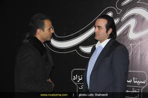 مراسم رونمایی از آلبوم جرس - اسفند 1393