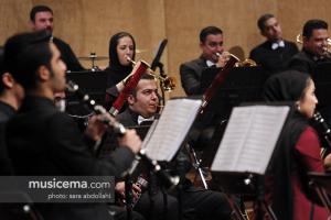 کنسرت ارکستر بادی کارا در جشنواره موسیقی فجر - 26 دی 1395