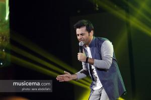 کنسرت میثم ابراهیمی - 15 مرداد 1395