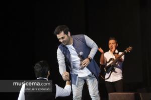 کنسرت میثم ابراهیمی - 15 مرداد 1395