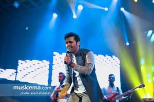 کنسرت میثم ابراهیمی - 15 مرداد 1395